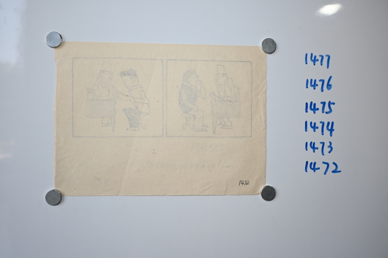 三百六十行 内科医生(2)