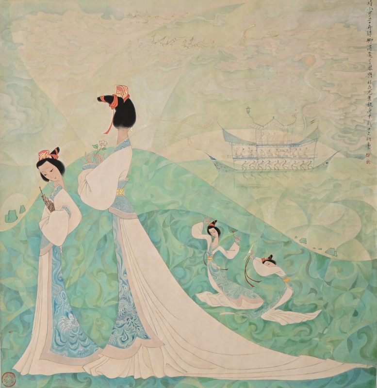 九歌图 时不可(1)