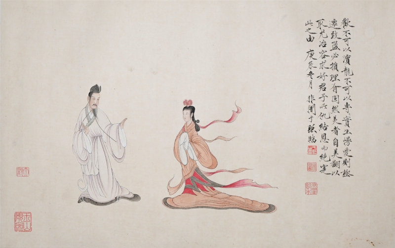 临顾恺之人物(1)