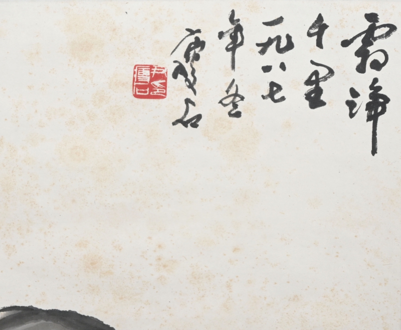 奔马图(2)