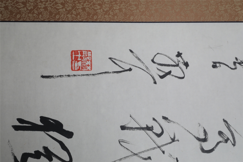 草书诗(2)