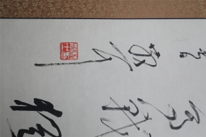 草书诗(2)