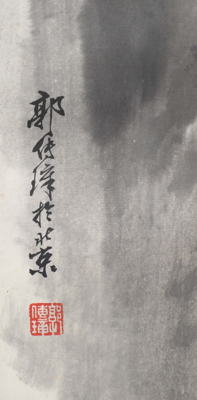 山水(2)
