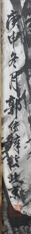 (3)