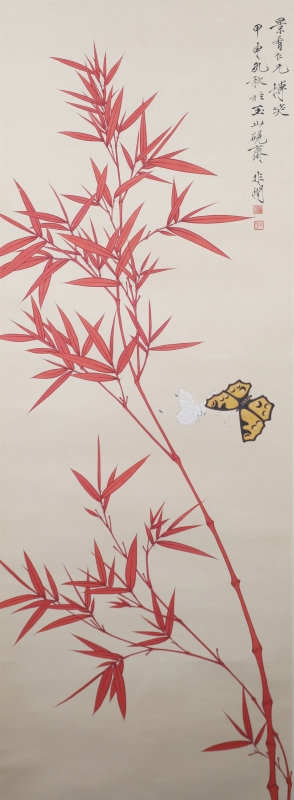 竹蝶图(1)