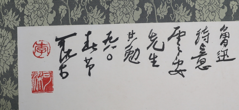 俯首甘为孺子牛(2)