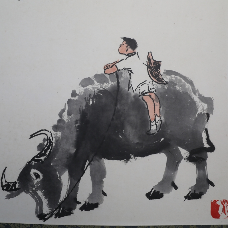 俯首甘为孺子牛(4)