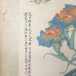 花蝶图(2)