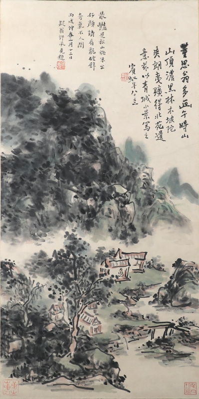 青城小景(1)