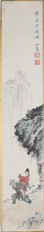 猪八戒背媳妇(1)