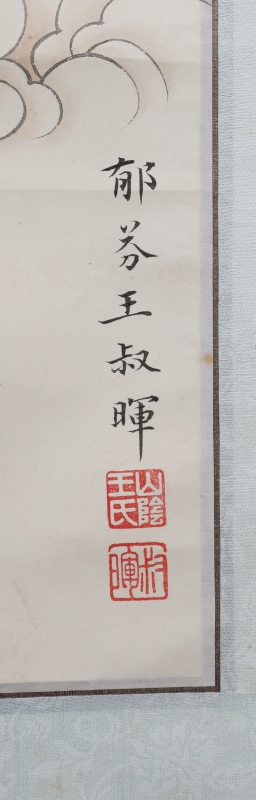 庆寿图(5)