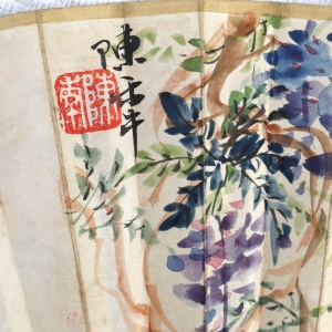 花卉成扇(7)