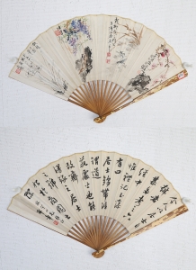 花卉成扇(9)