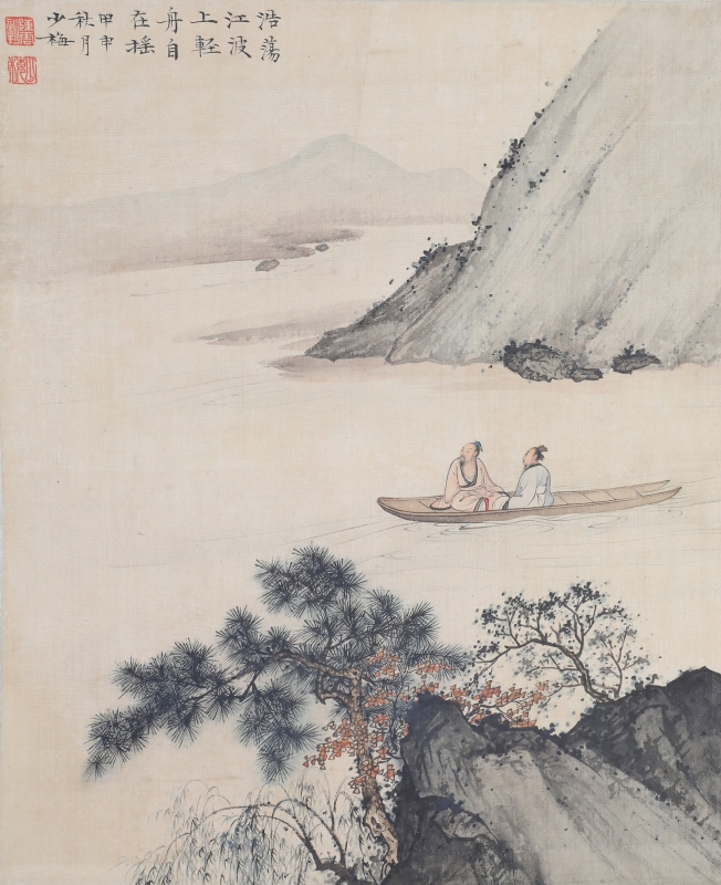 浩荡江波(6)