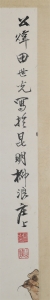 (2)