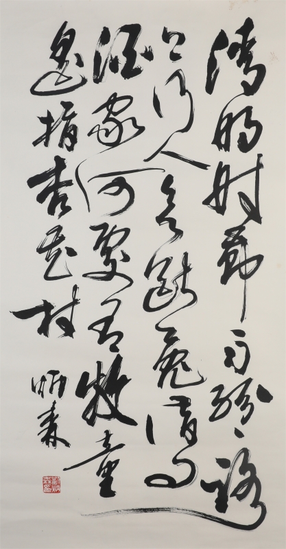 (1)