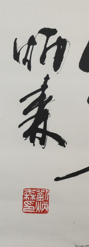 (2)