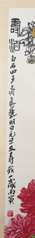 (2)