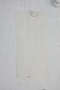 (3)