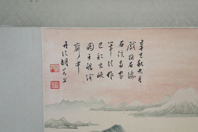 山水(2)