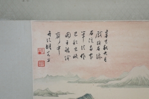 山水(2)