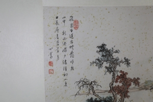 山水(2)