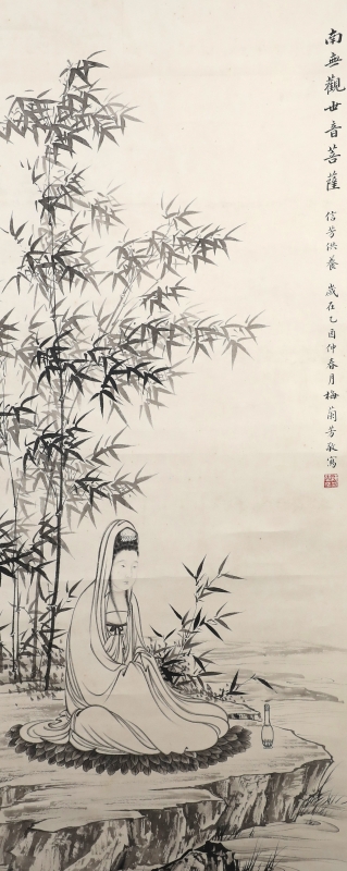 观音菩萨像(1)