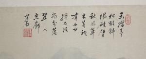 (2)