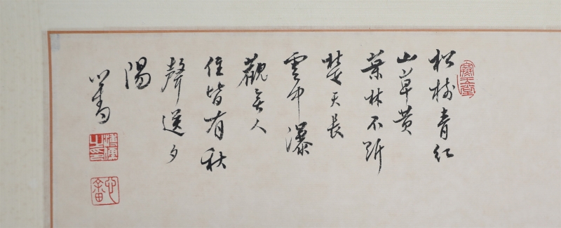 (2)