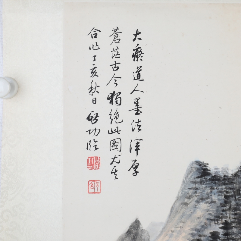 山水(2)