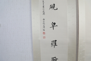 (2)