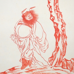 朱砂钟馗(3)