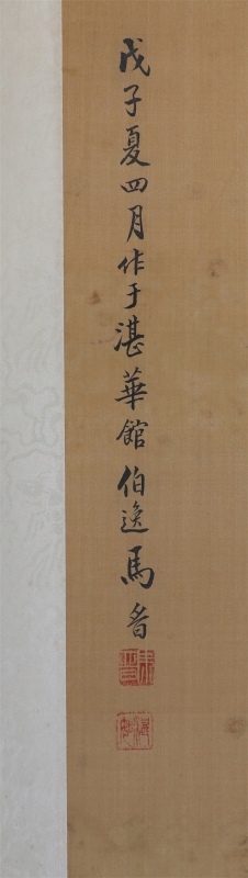 (2)