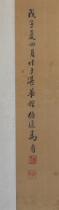 (2)