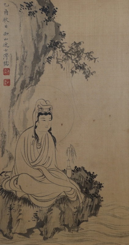 观音(1)