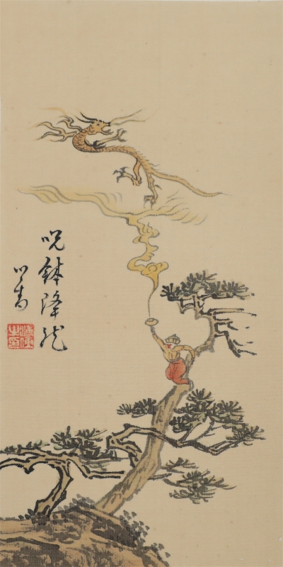 (1)