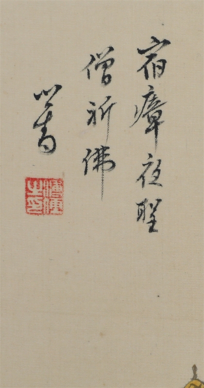 (2)