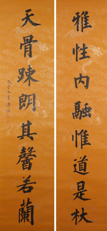 (1)