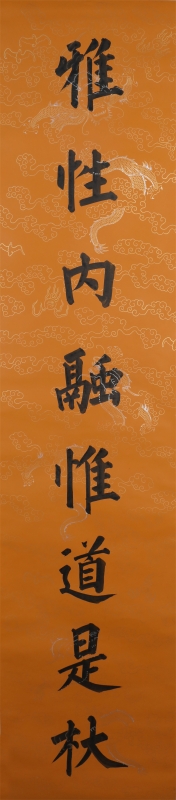 (3)