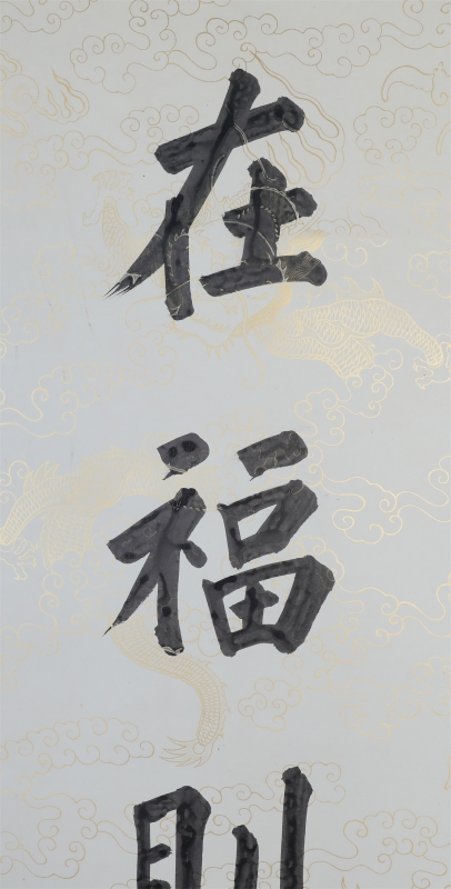 (3)