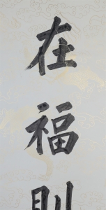 (3)