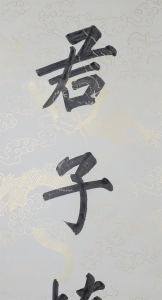 (4)