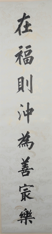 (5)