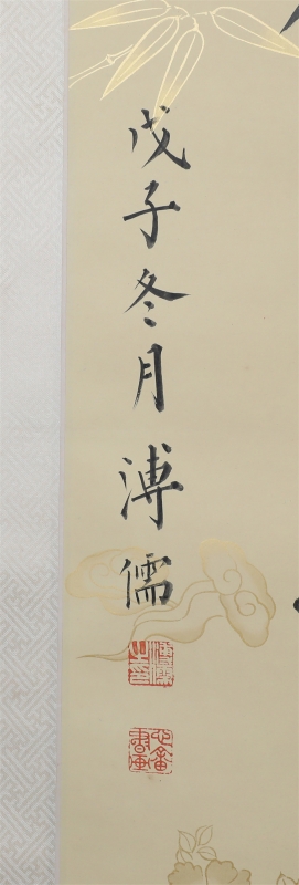 (1)