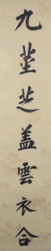 (4)