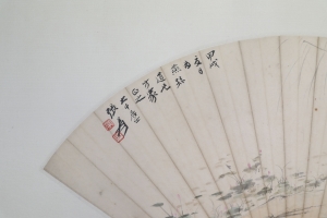 高士图(2)