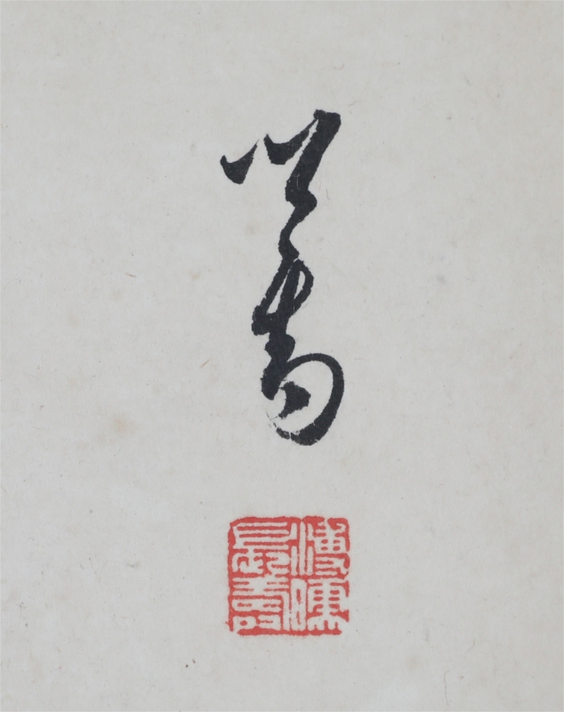 (2)