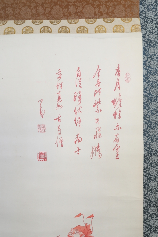 (2)