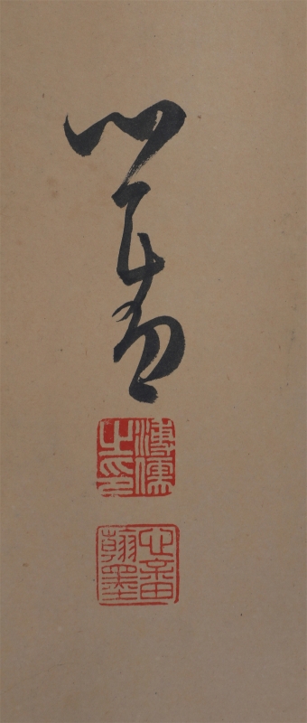 (2)