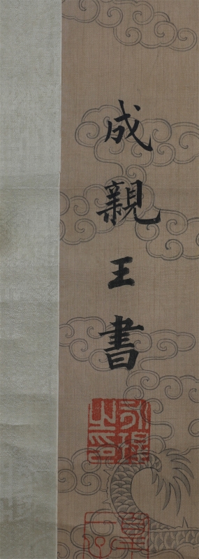 (2)